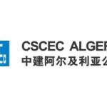 CSCEC