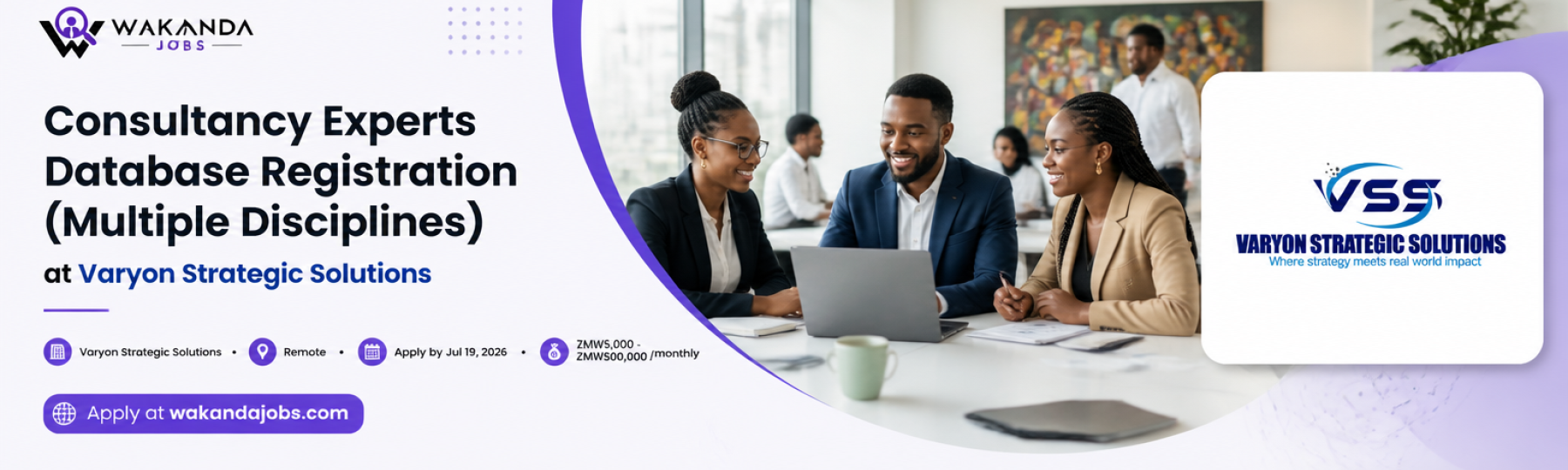 Consultancy Experts Database Registration (Multiple Disciplines)