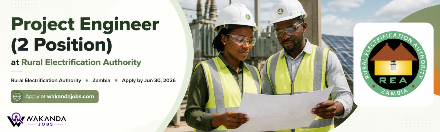 Project Engineer (2 Position)